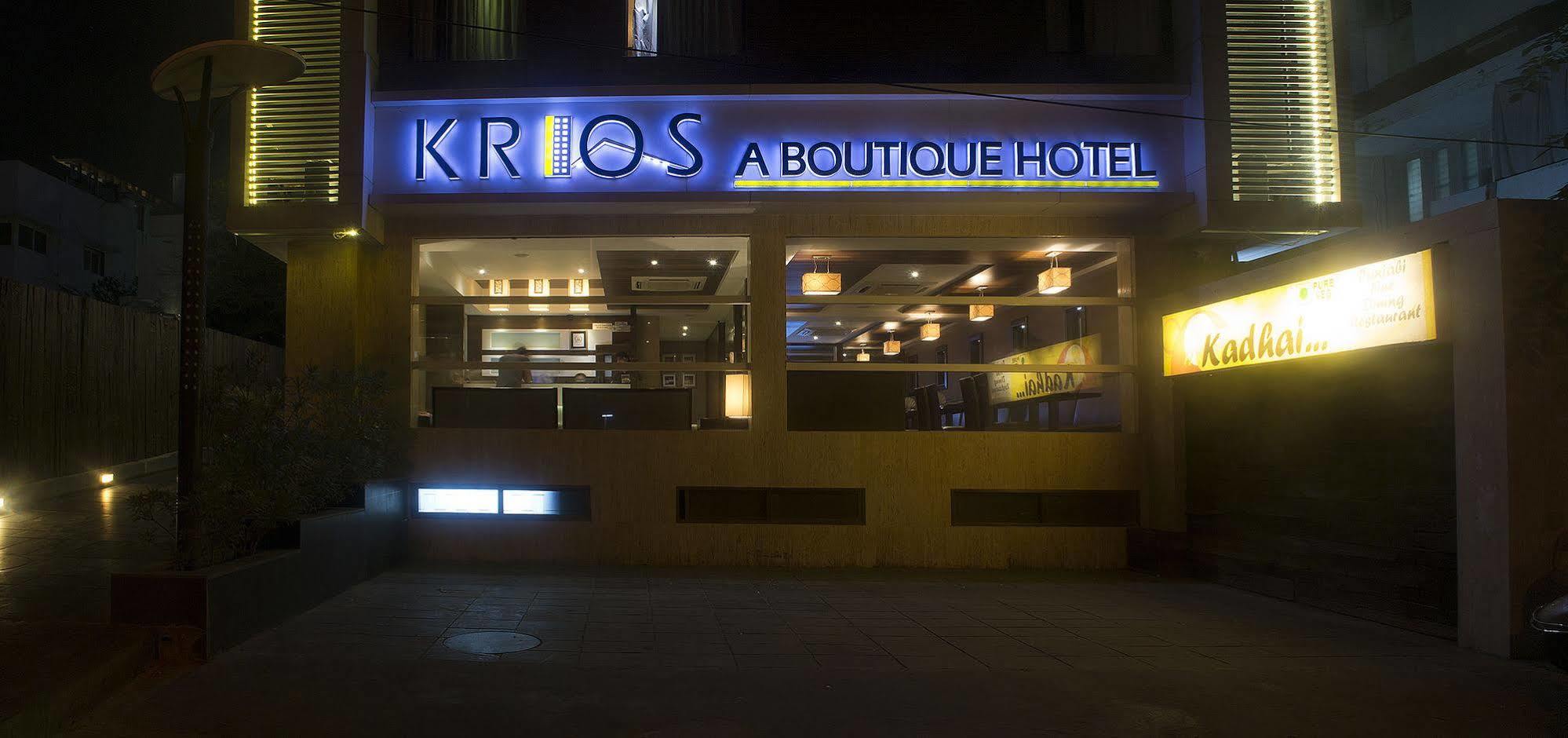 Oyo 1545 Hotel Shivani International Ahmedabad Exterior photo